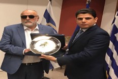 Salem Zahran