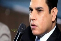 Salem Zahran