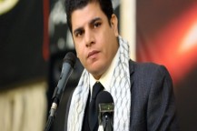 Salem Zahran