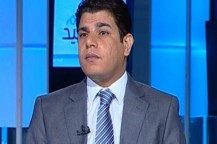 Salem Zahran