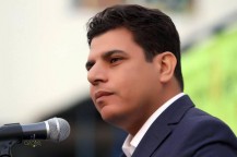 Salem Zahran