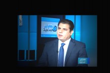 Salem Zahran