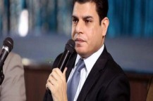 Salem Zahran