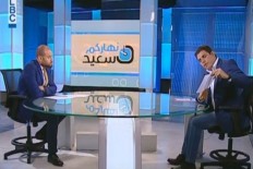 Salem Zahran