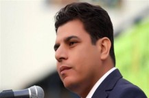 Salem Zahran