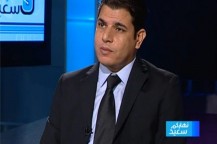 Salem Zahran
