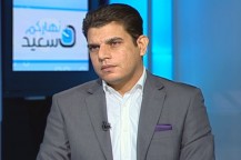 Salem Zahran